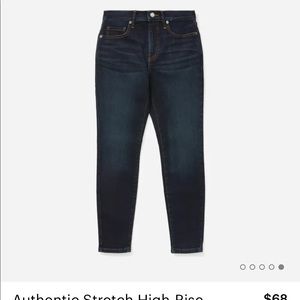 Everlane Authentic Stretch High-Rise Skinny
